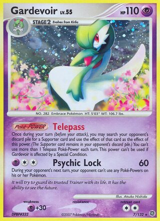 Gardevoir, WC Deck 2008 (Psychic Lock) 007/132