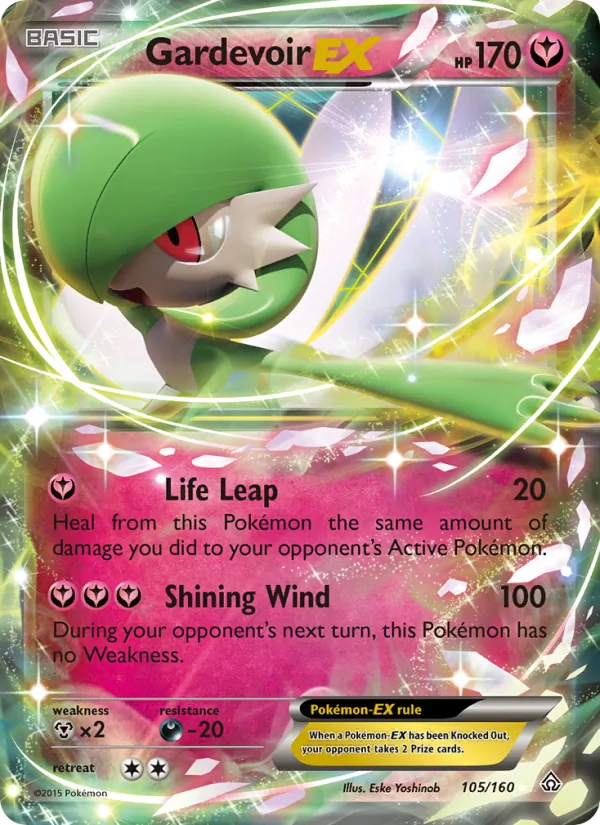 Gardevoir EX, Primal Clash 105/160