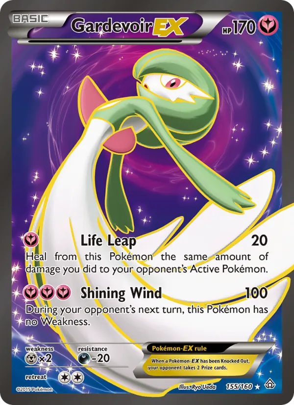Gardevoir EX, Primal Clash 155/160