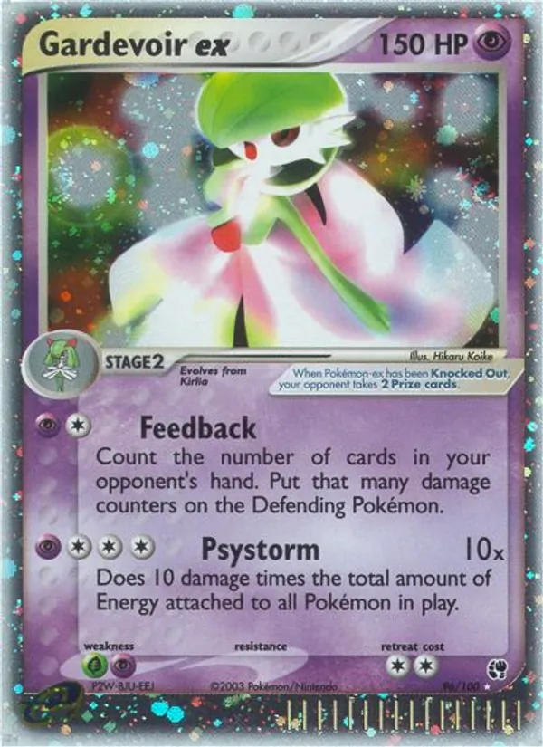 Gardevoir EX, Sandstorm 096/100