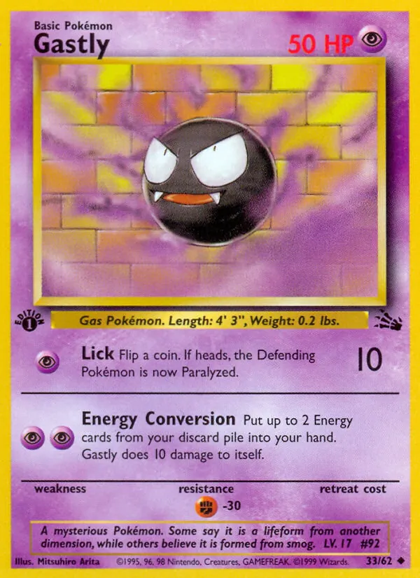 Gastly, Fossil 033/062