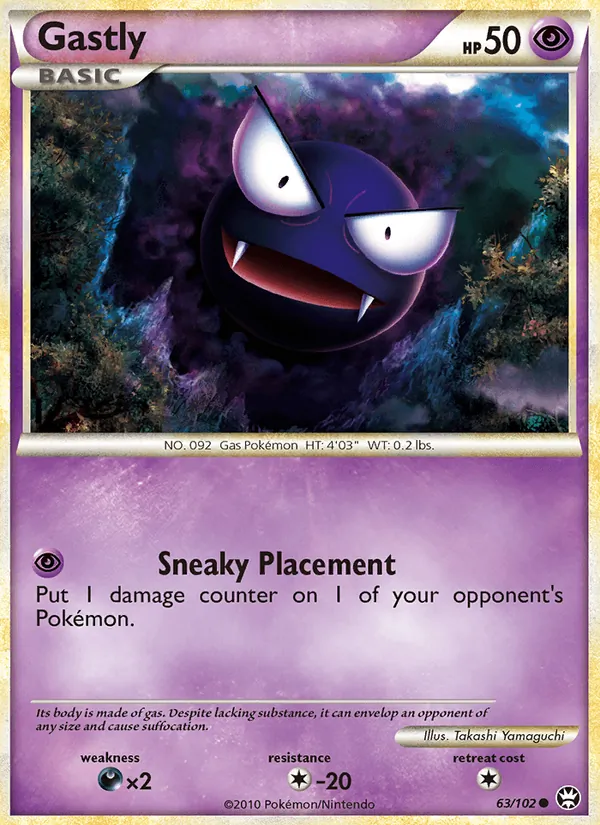 Gastly, Triumphant 063/102