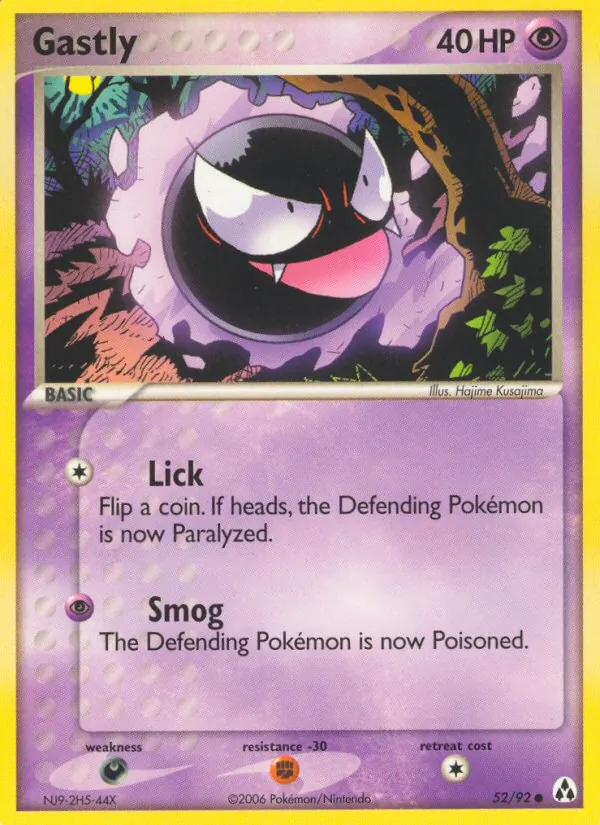 Gastly, Legend Maker 052/092