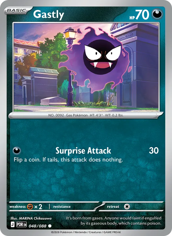 Gastly, Perfect Order 048/088