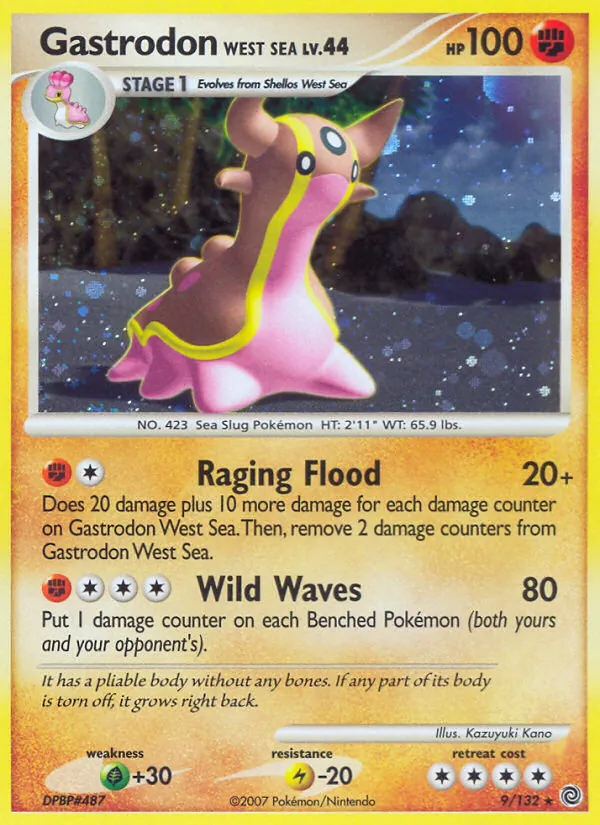 Gastrodon West Sea, Secret Wonders 009/132