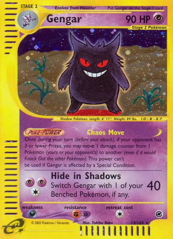 Gengar, Expedition Base Set 013/165