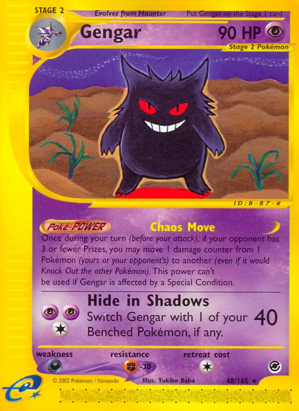 Gengar, Expedition Base Set 048/165