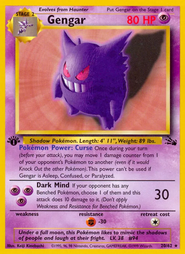 Gengar, Fossil 020/062