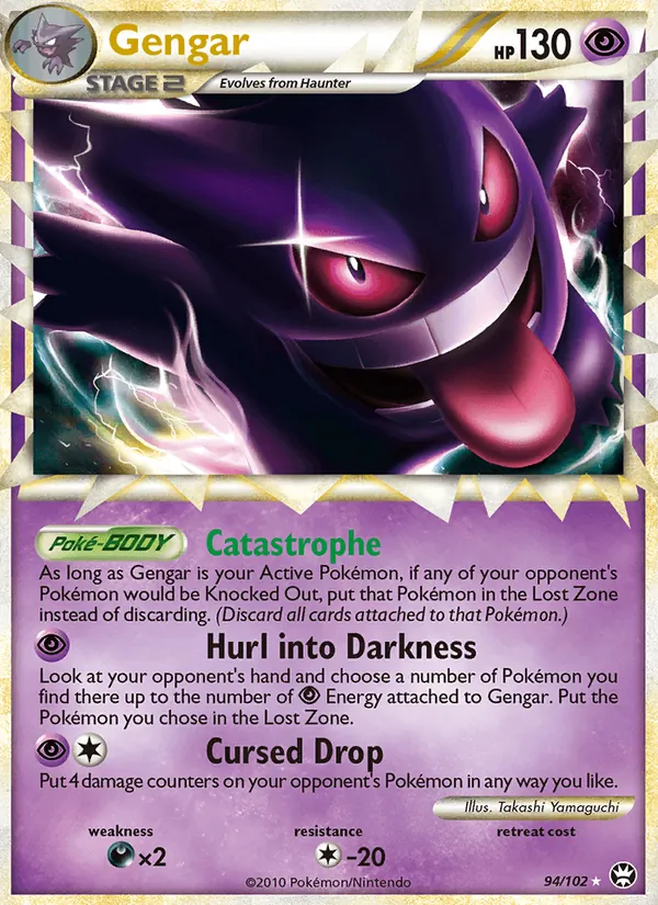 Gengar, Triumphant 094/102