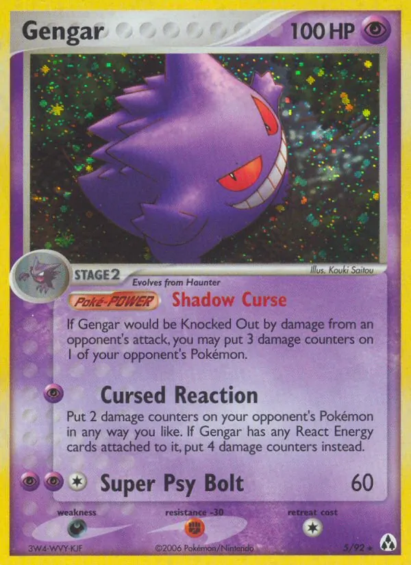 Gengar, Legend Maker 005/092