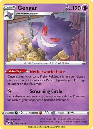 Gengar, Trick or Trade 2023 066/196