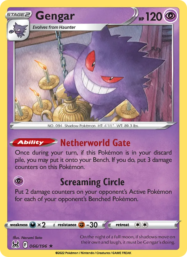 Gengar, Lost Origin 066/196