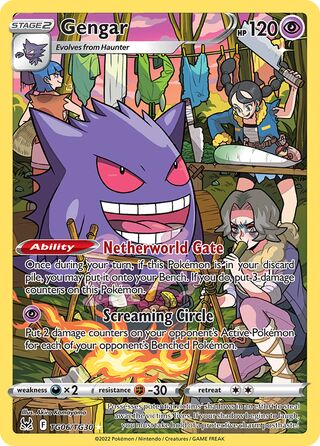 Gengar, Lost Origin Trainer Gallery TG06/30