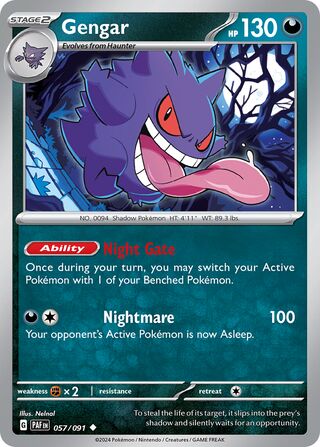 Gengar, Trick or Trade 2024 057/091