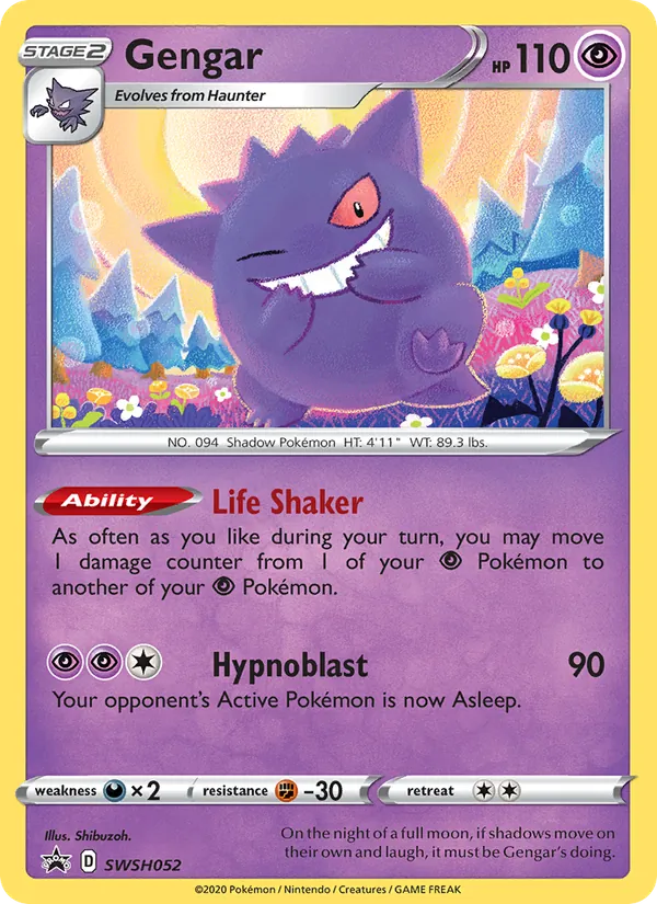 Gengar, SWSH Black Star Promos SWSH052/307