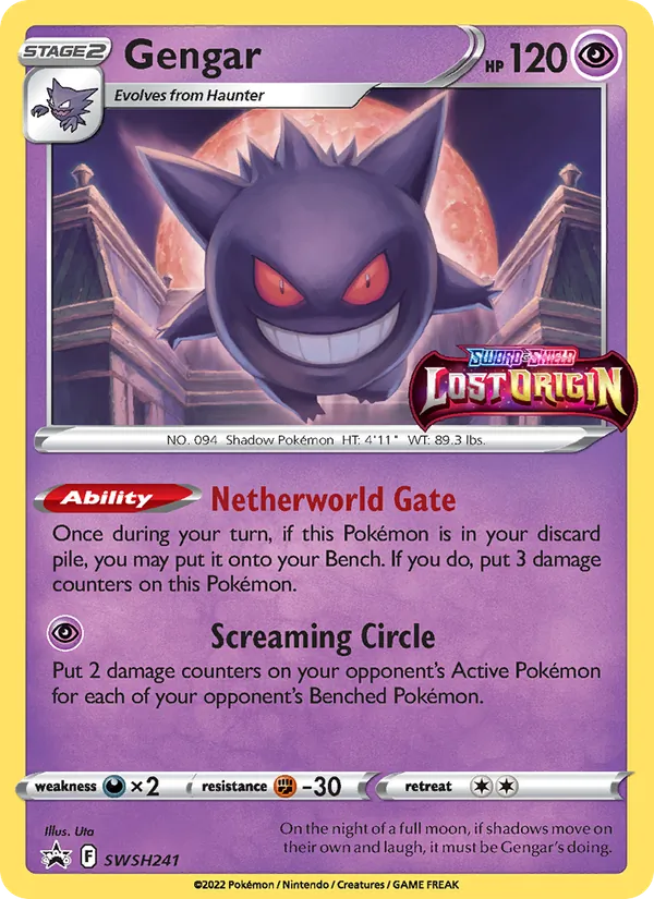 Gengar, SWSH Black Star Promos SWSH241/307