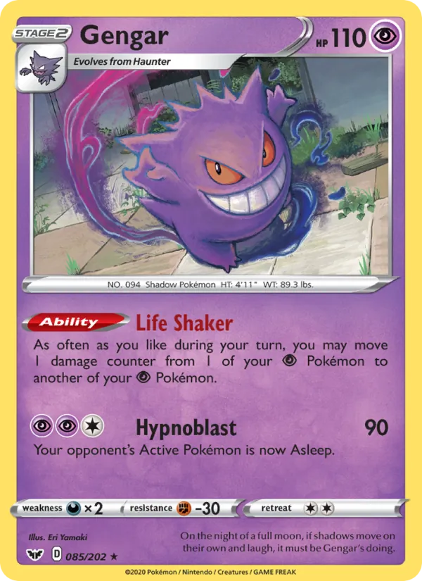 Gengar, Sword & Shield 085/202