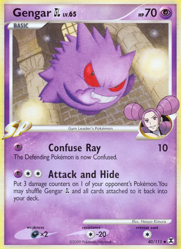 Gengar GL, Rising Rivals 040/111