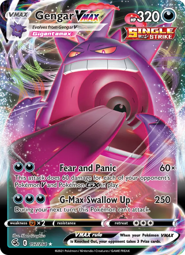 Gengar VMAX, Fusion Strike 157/264