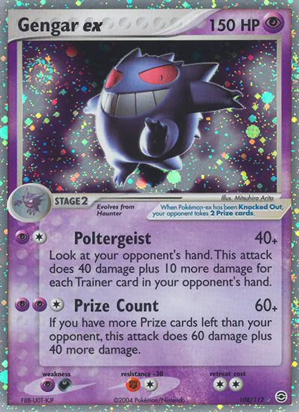 Gengar EX, FireRed & LeafGreen 108/112