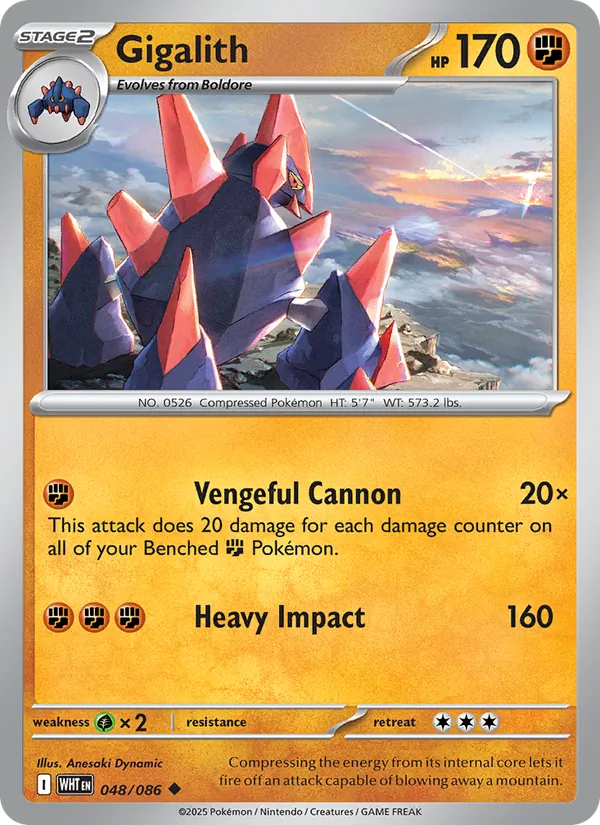 Gigalith, White Flare 048/086