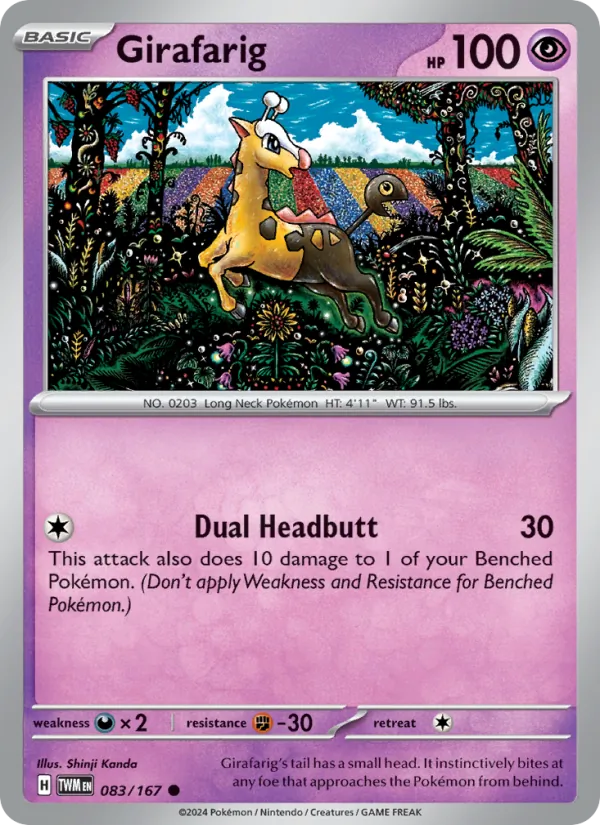 Girafarig, Twilight Masquerade 083/167