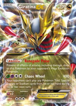 Giratina-EX, WC Deck 2016 (Black Dragon) 057/098