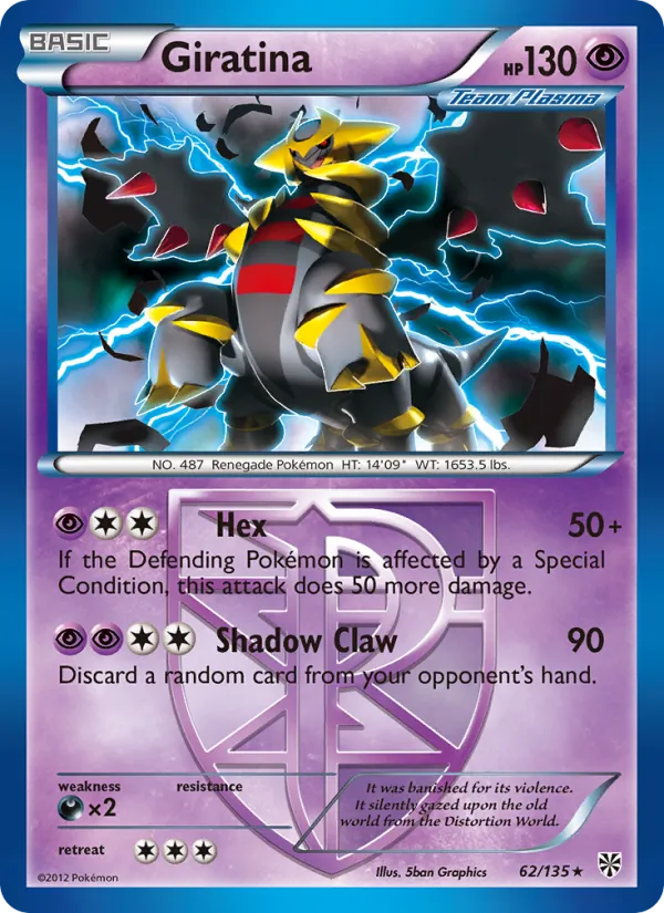 Giratina, Plasma Storm 062/135
