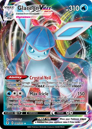 Glaceon VMAX, Holiday Calendar 2023 041/203