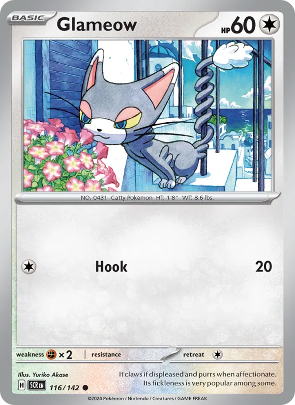 Glameow, Stellar Crown 116/142