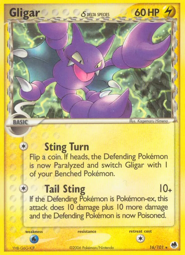 Gligar δ, Dragon Frontiers 016/101