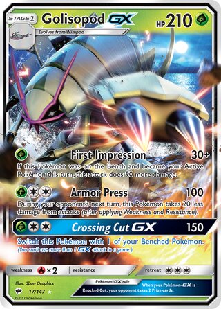 Golisopod-GX, WC Deck 2017 (Samurai Sniper) 017/147