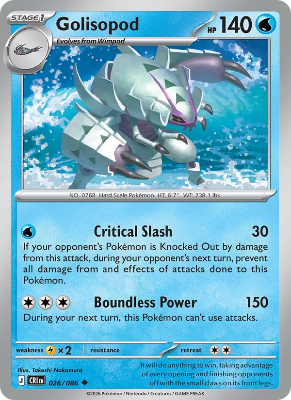 Golisopod, Chaos Rising 026/086