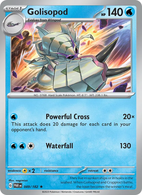Golisopod, Paradox Rift 049/182