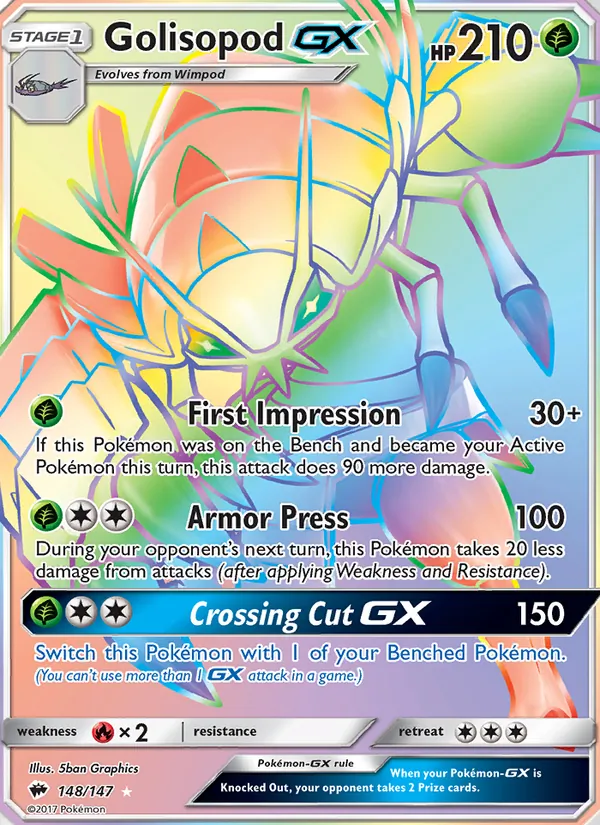 Golisopod GX, Burning Shadows 148/147