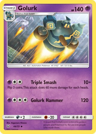 Golurk, Shining Legends 044/073