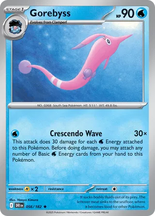 Gorebyss, Destined Rivals 056/182