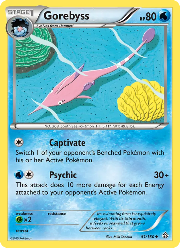 Gorebyss, Primal Clash 051/160