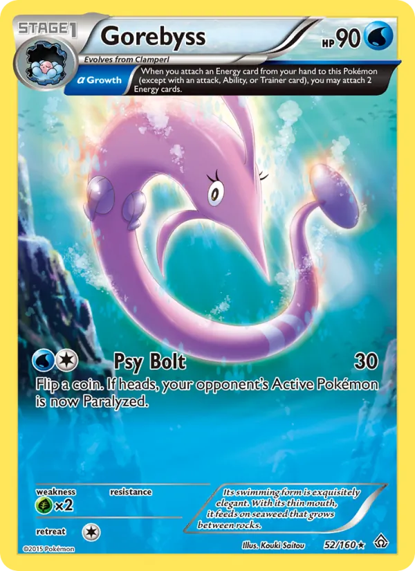 Gorebyss, Primal Clash 052/160