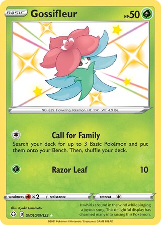 Gossifleur, Shining Fates SV010/SV122