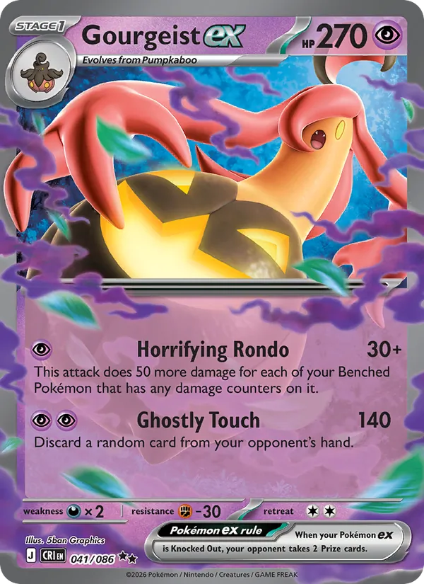 Gourgeist EX, Chaos Rising 041/086