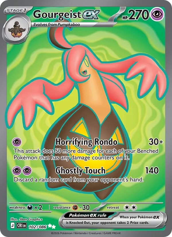Gourgeist EX, Chaos Rising 102/086