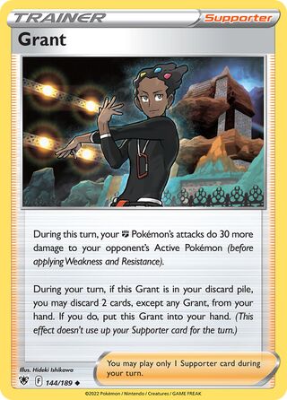 Grant, Play! Pokémon Prize Pack Series Three 144/189