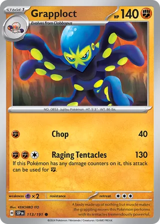 Grapploct, Surging Sparks 113/191