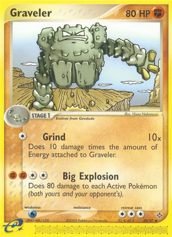 Graveler, Dragon 029/097