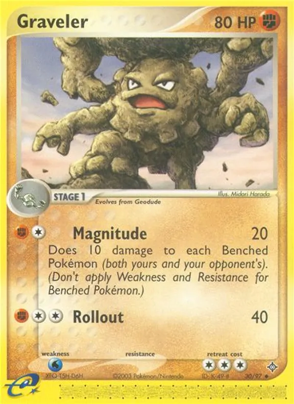 Graveler, Dragon 030/097