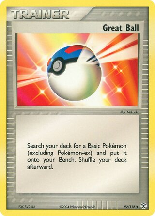 Great Ball, WC Deck 2005 (Queendom) 092/112