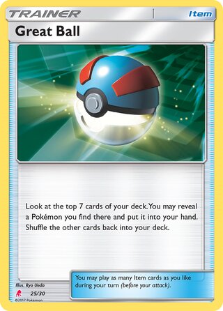 Great Ball, SM trainer Kit (Lycanroc) 025/030