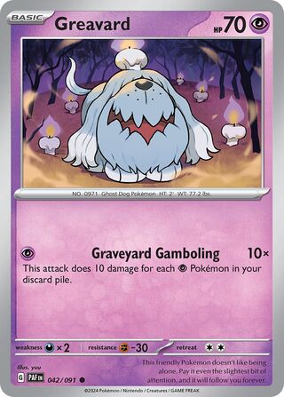 Greavard, Trick or Trade 2024 042/091