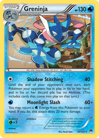 Greninja, WC Deck 2016 (Ninja Blitz) 040/122